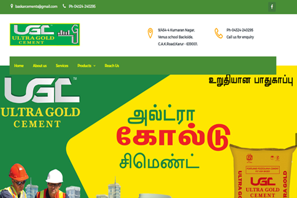 Baskar Cements & Products